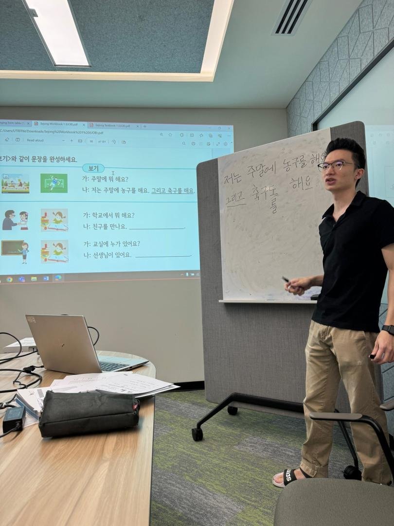 Corporate Classes