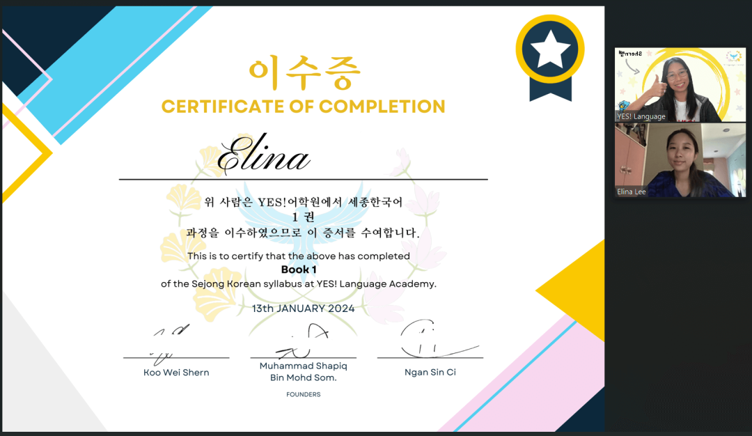 Course Completion