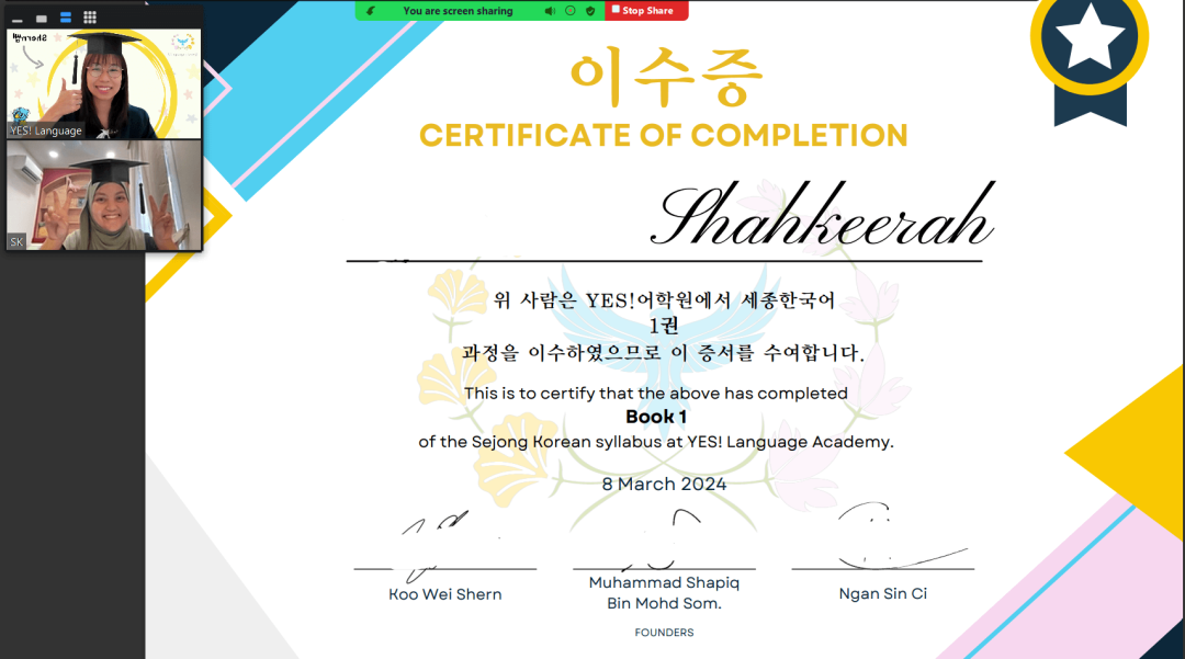 Course Completion