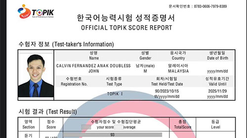 Sample Image